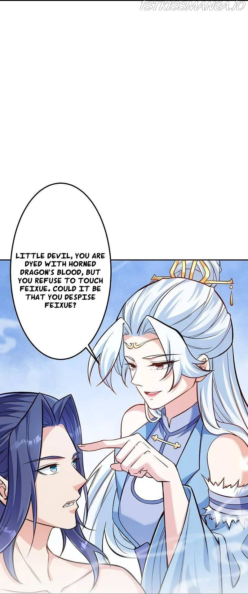 Against The Gods chapter 573 - page 35