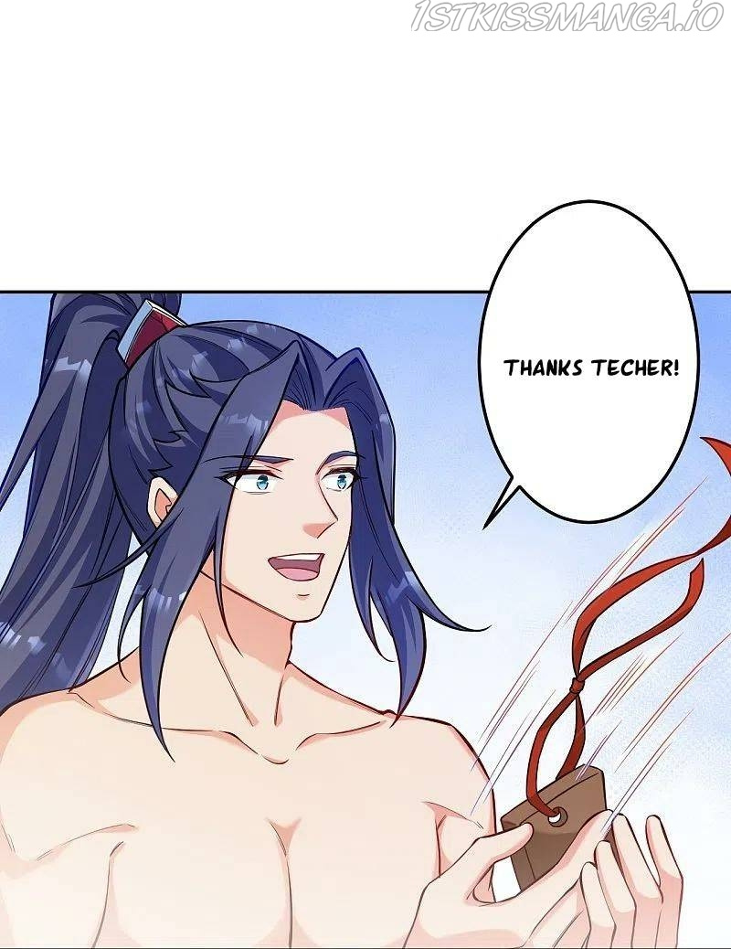 Against The Gods chapter 573 - page 45