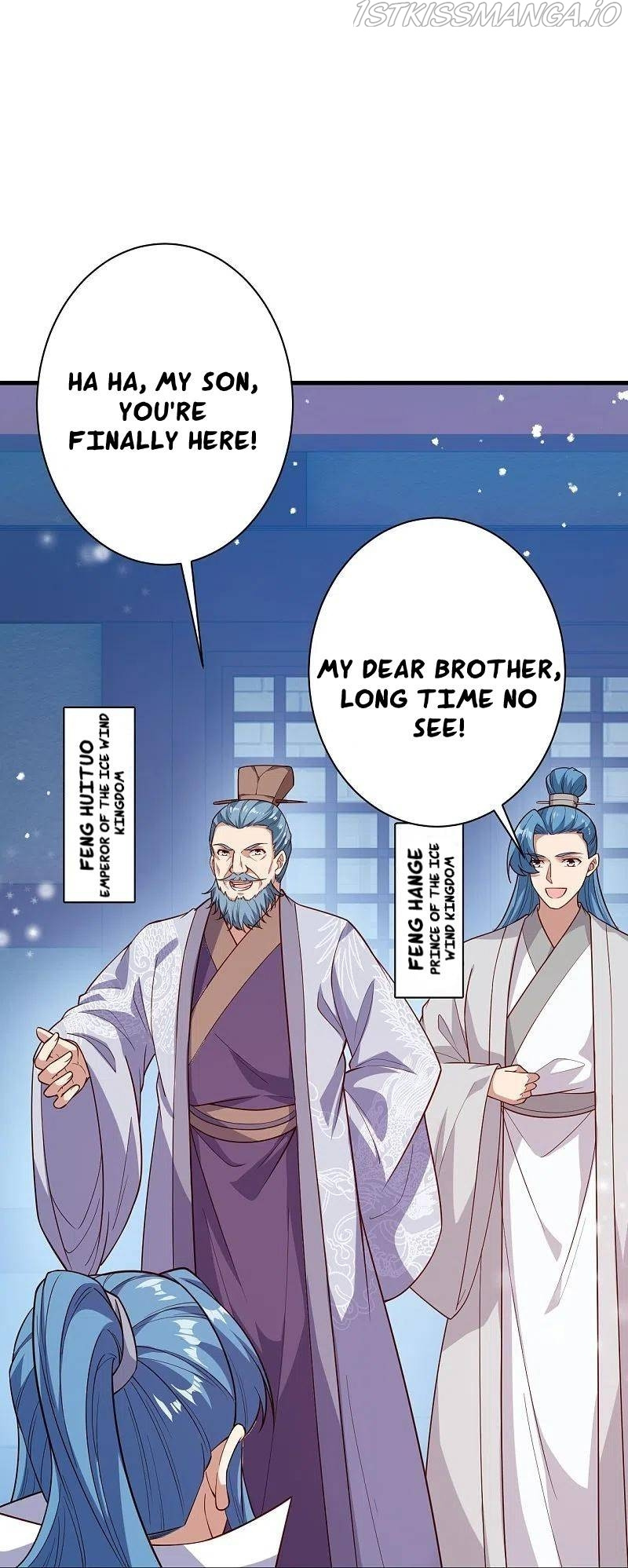 Against The Gods chapter 575 - page 4