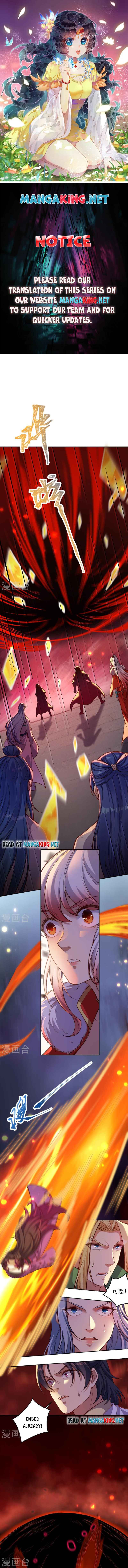 Against The Gods chapter 505 - page 1