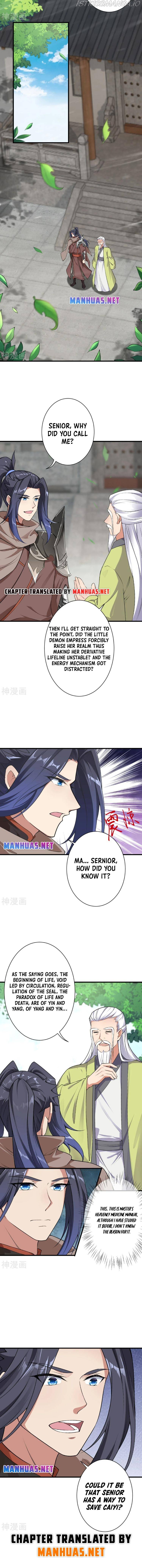 Against The Gods chapter 530 - page 6