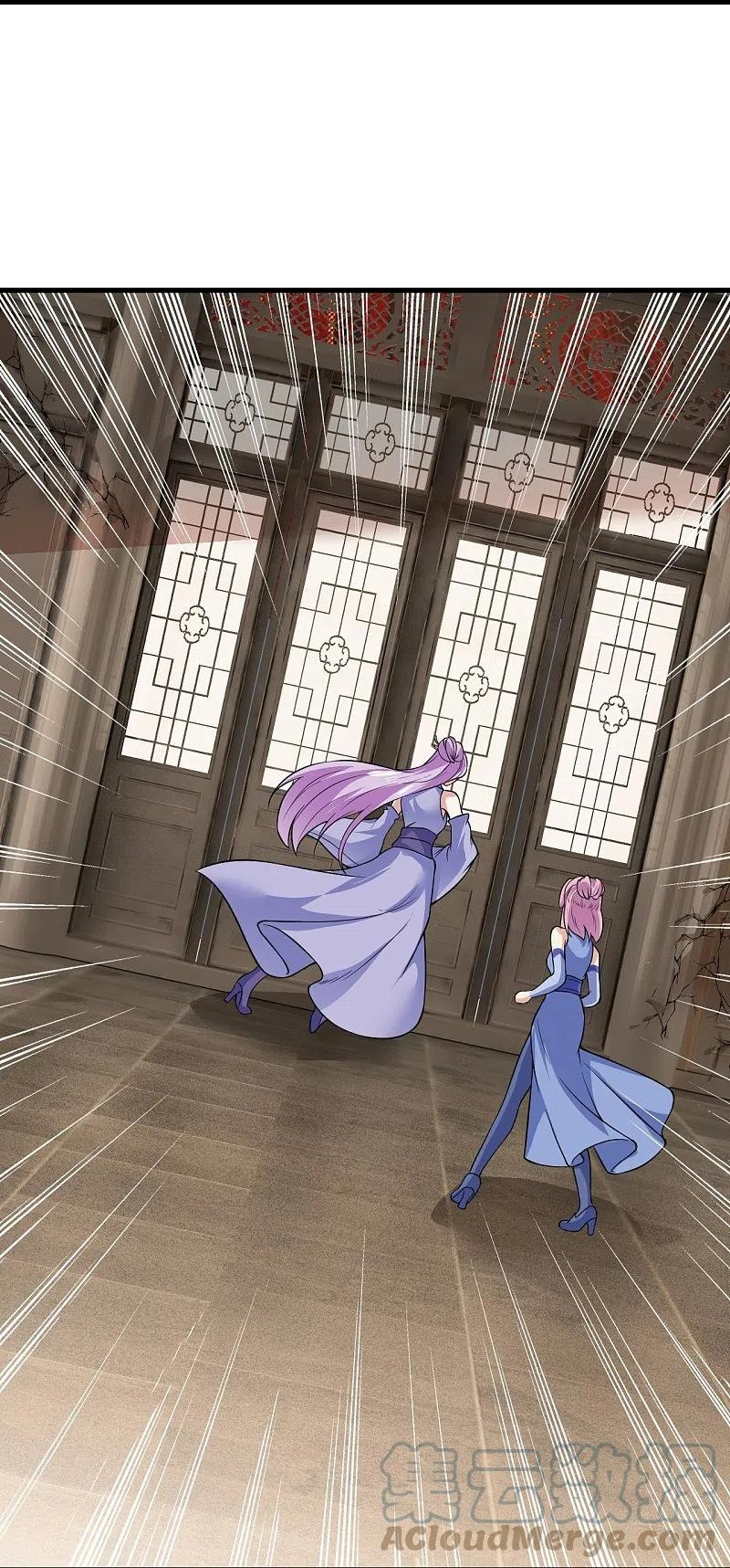 Against The Gods chapter 557 - page 10