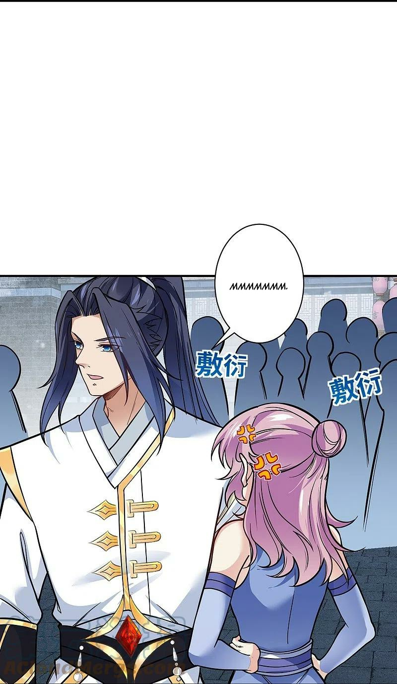 Against The Gods chapter 557 - page 41