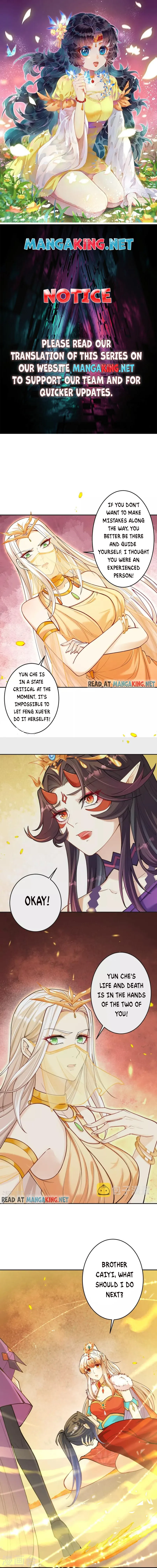 Against The Gods chapter 511 - page 1