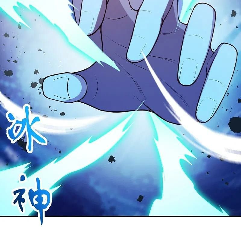 Against The Gods chapter 559 - page 22