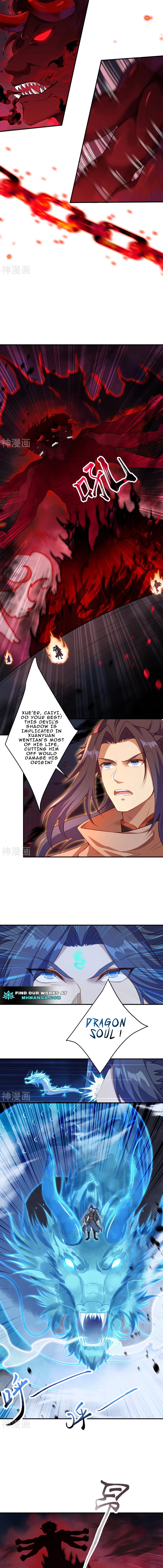 Against The Gods chapter 517 - page 7