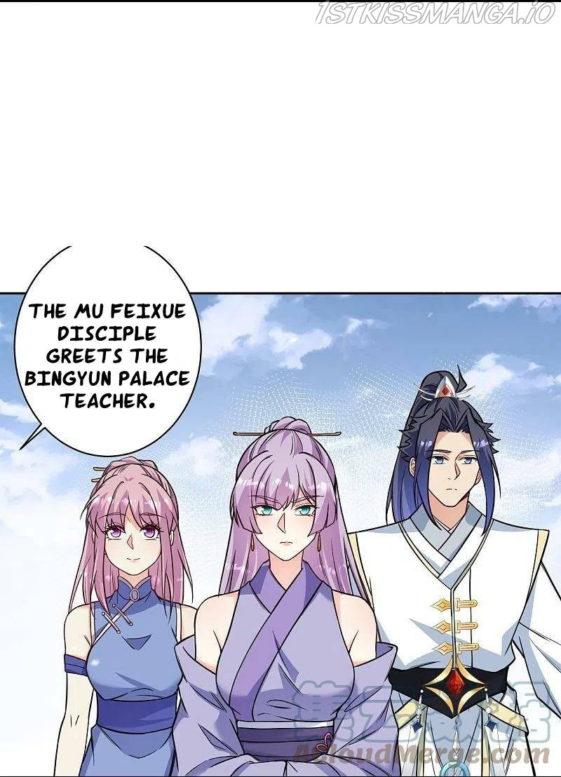 Against The Gods chapter 563 - page 12