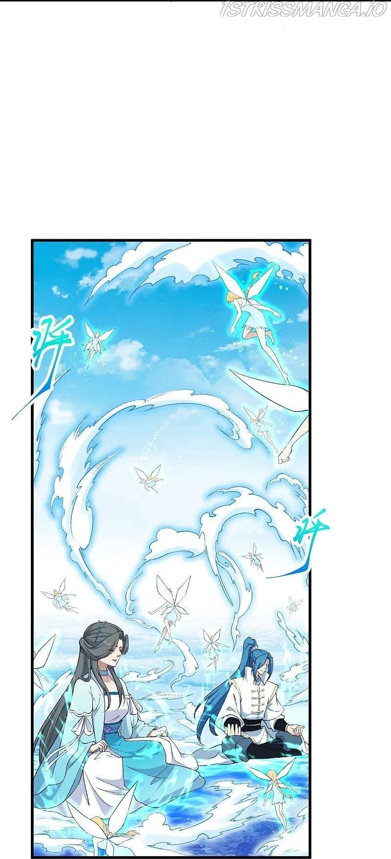 Against The Gods chapter 564 - page 13