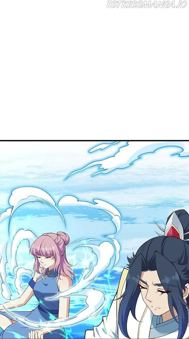 Against The Gods chapter 564 - page 23