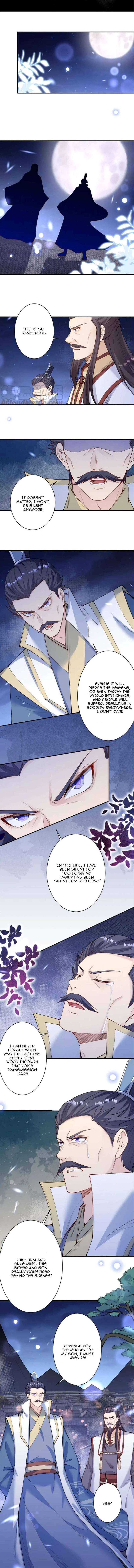Against The Gods chapter 375 - page 4