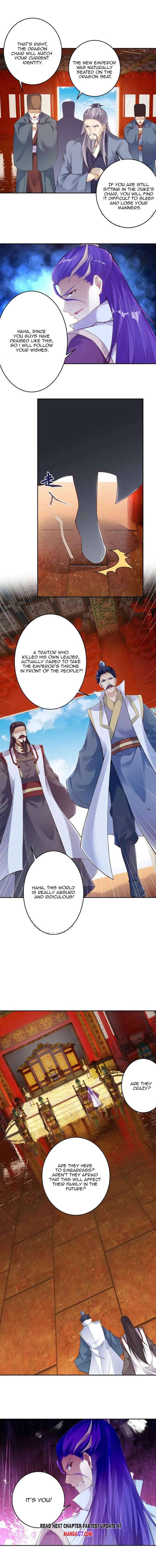 Against The Gods chapter 375 - page 7