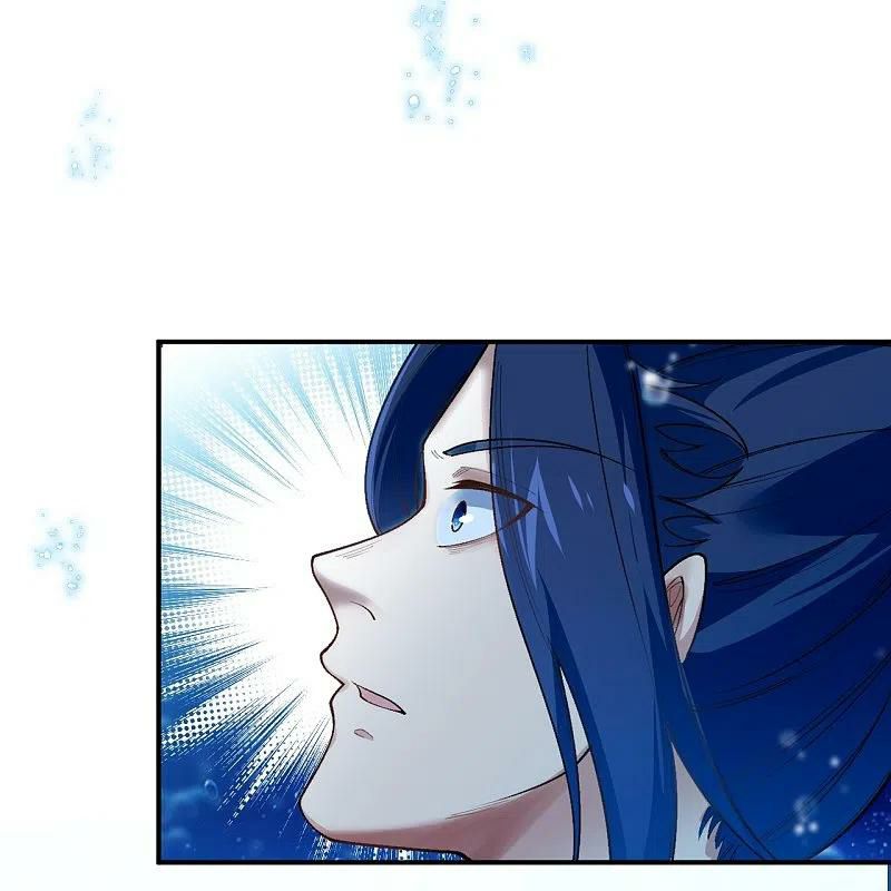 Against The Gods chapter 566 - page 12