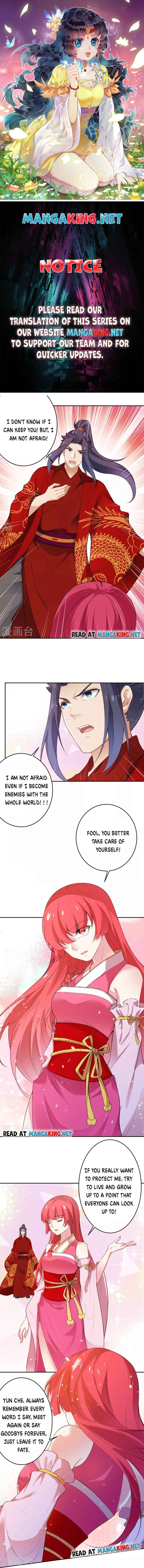 Against The Gods chapter 491 - page 1