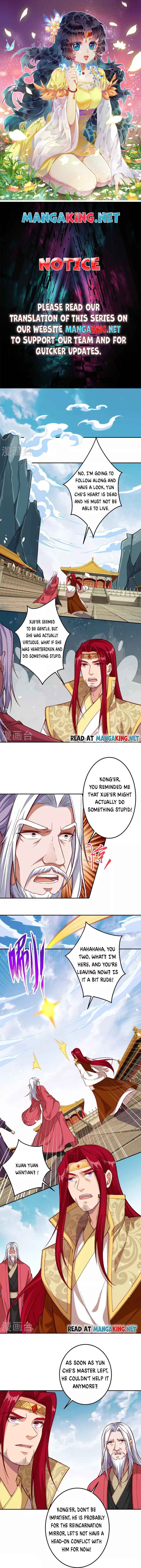 Against The Gods chapter 493 - page 1