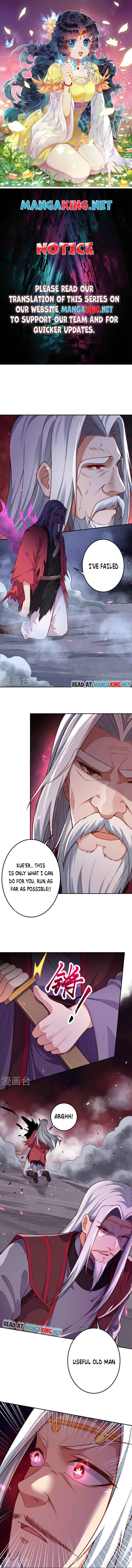 Against The Gods chapter 496 - page 1