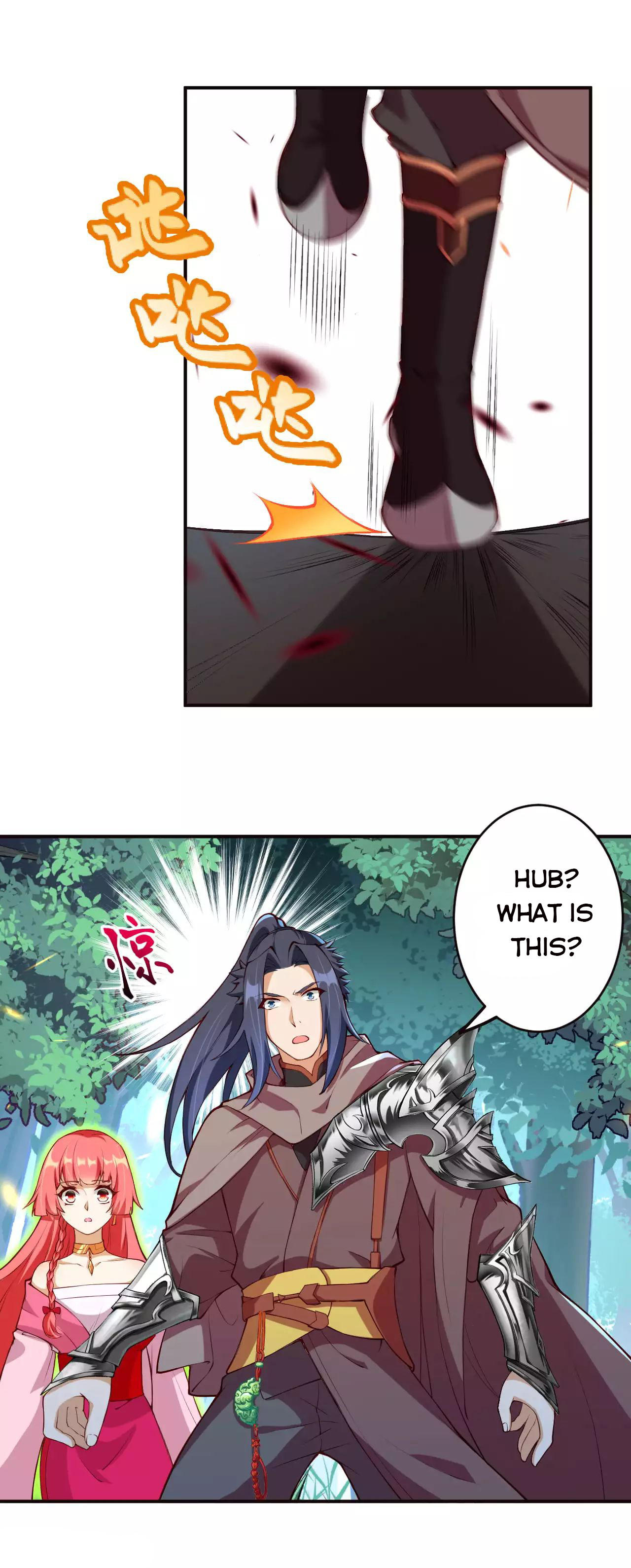 Against The Gods chapter 303 - page 7