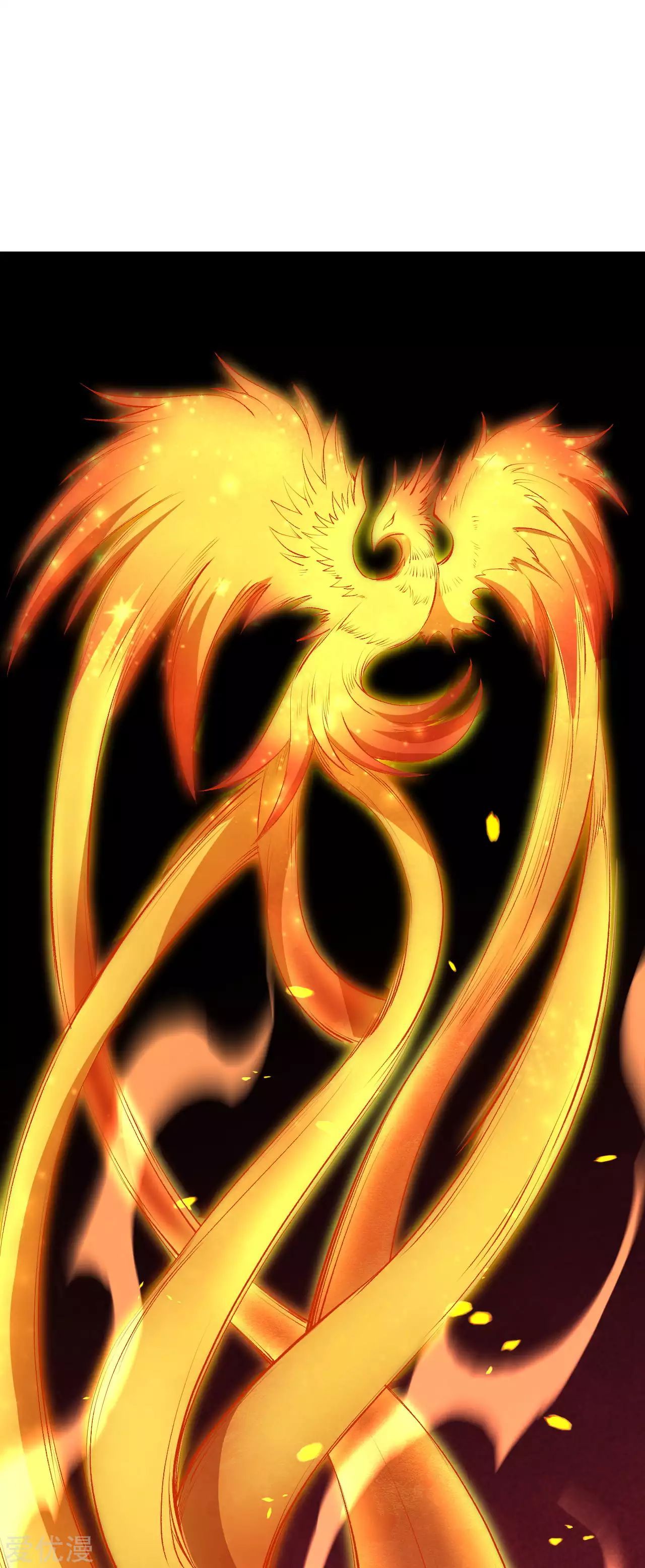 Against The Gods chapter 239 - page 4