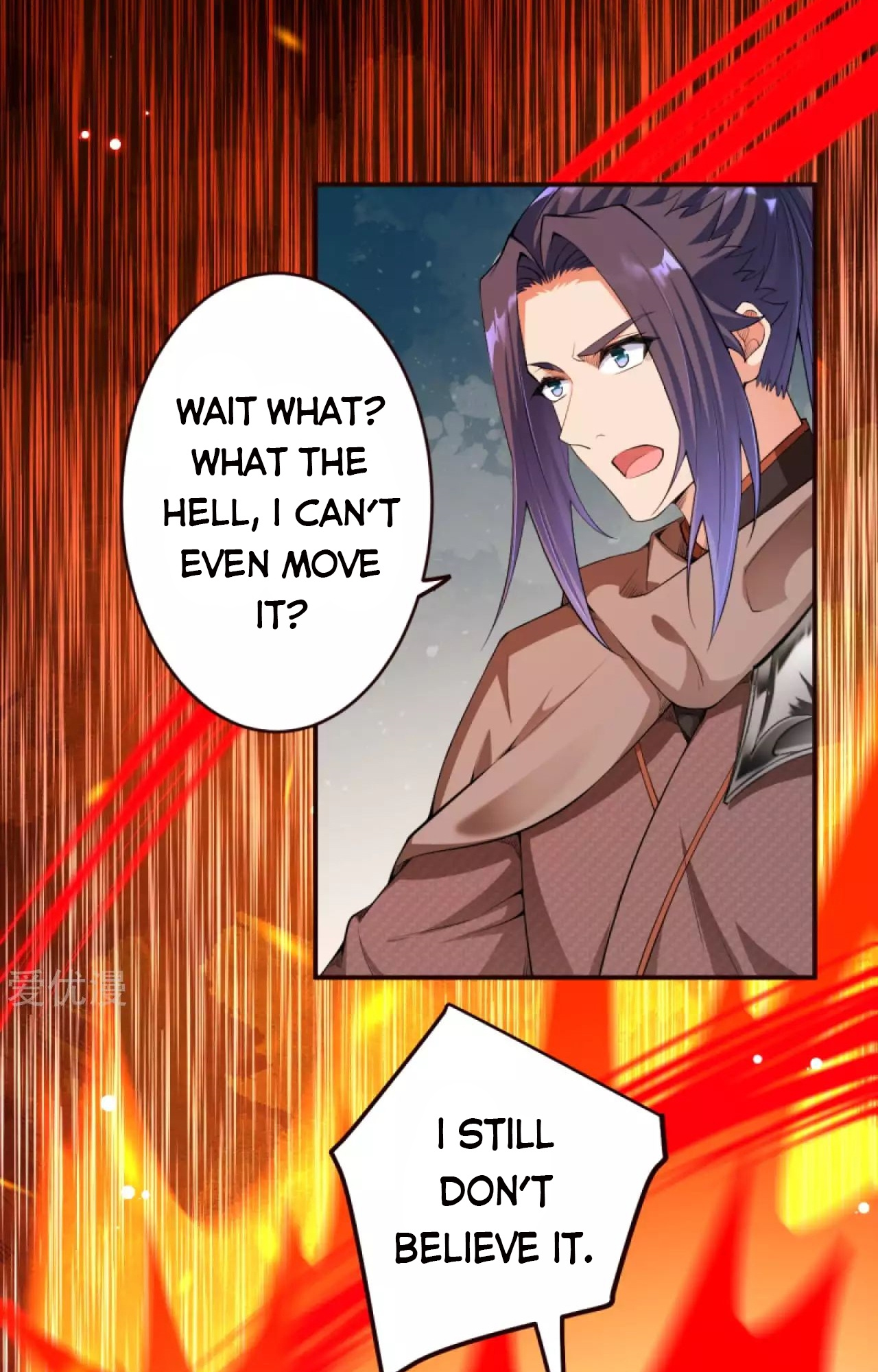 Against The Gods chapter 306 - page 9