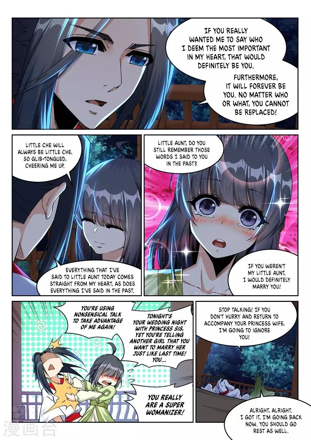 Against The Gods chapter 208 - page 6