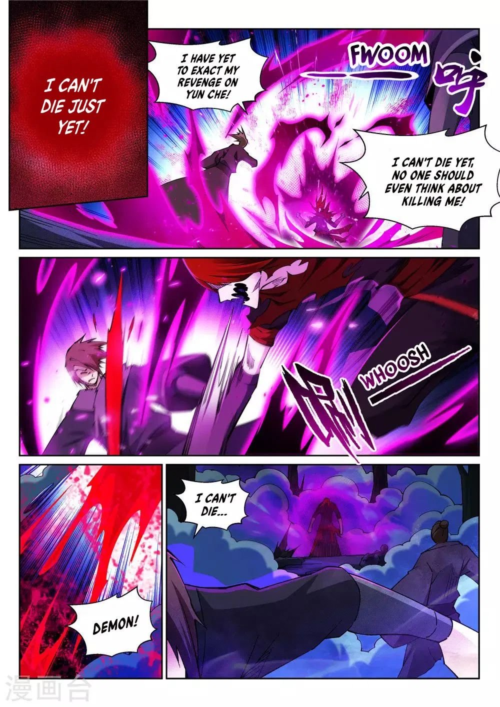 Against The Gods chapter 208 - page 9