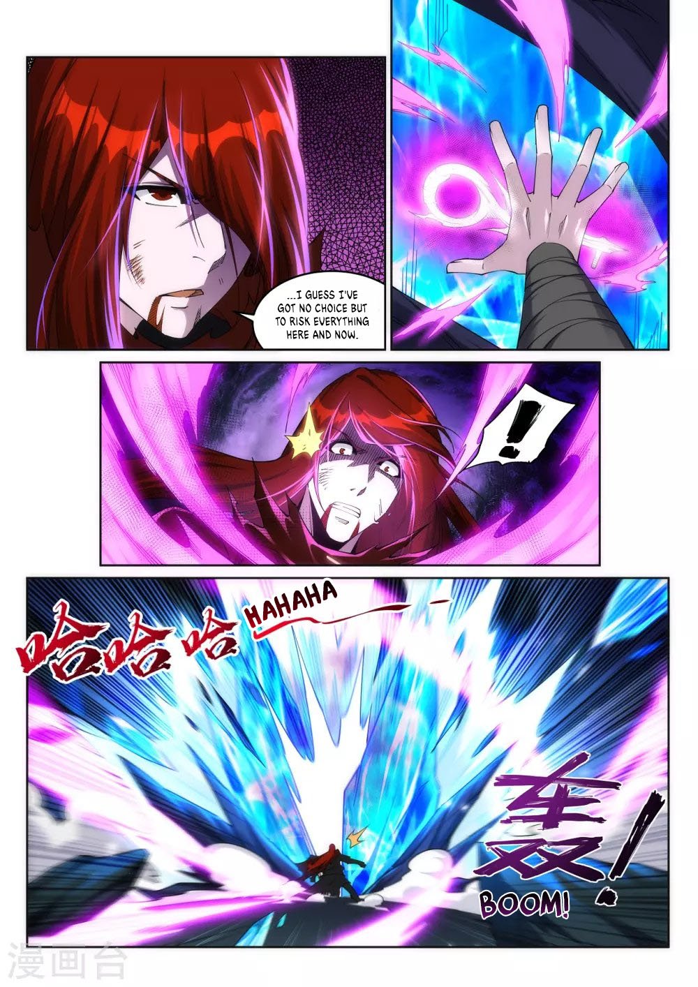 Against The Gods chapter 209 - page 5