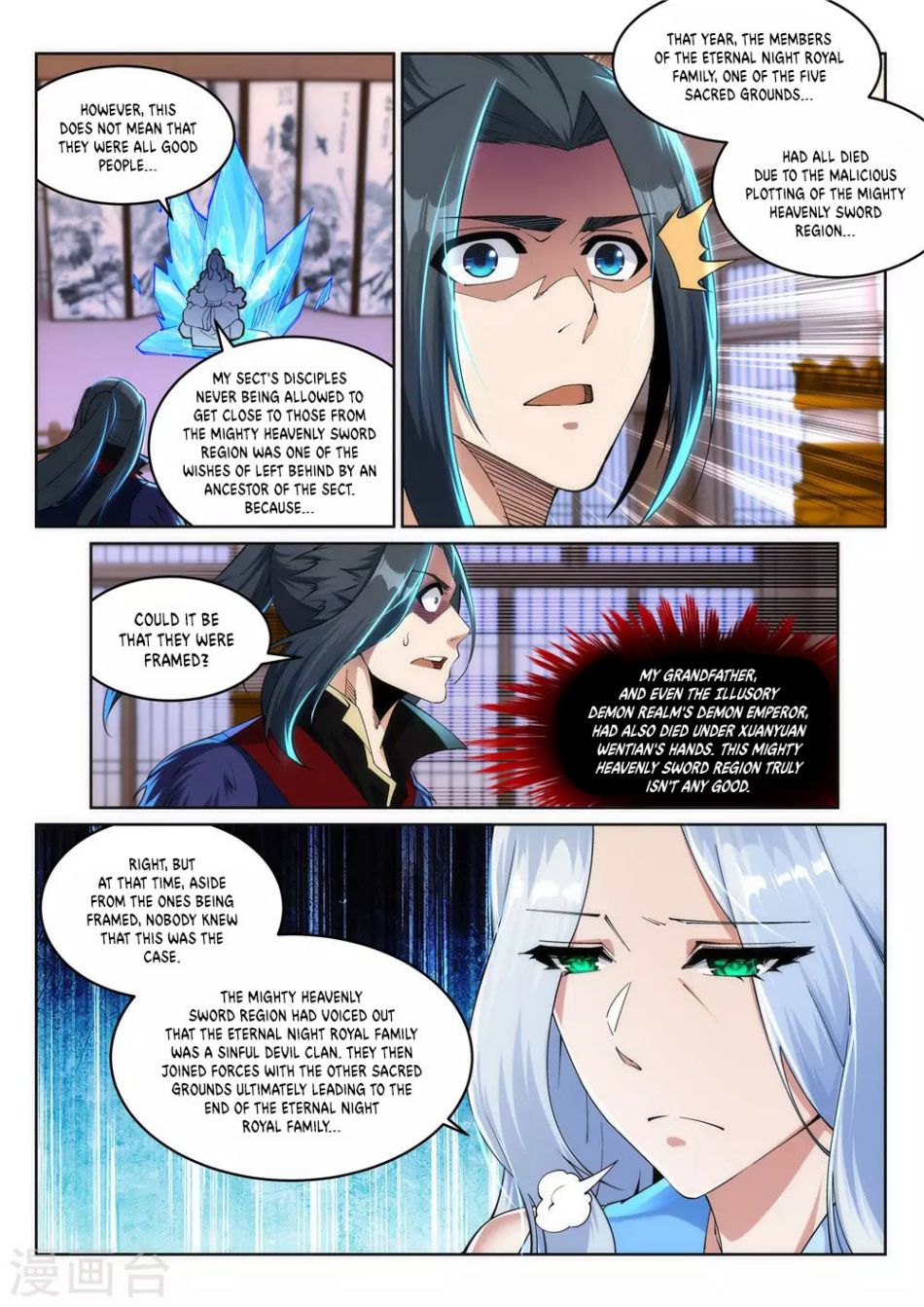 Against The Gods chapter 210 - page 5