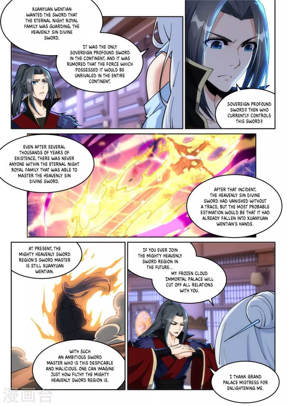 Against The Gods chapter 210 - page 7