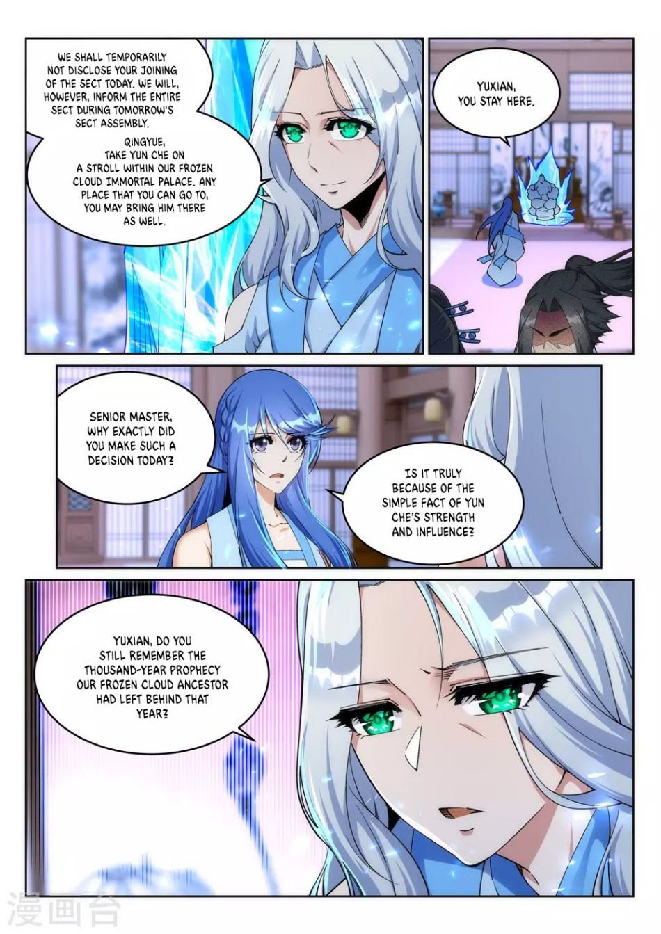 Against The Gods chapter 210 - page 8