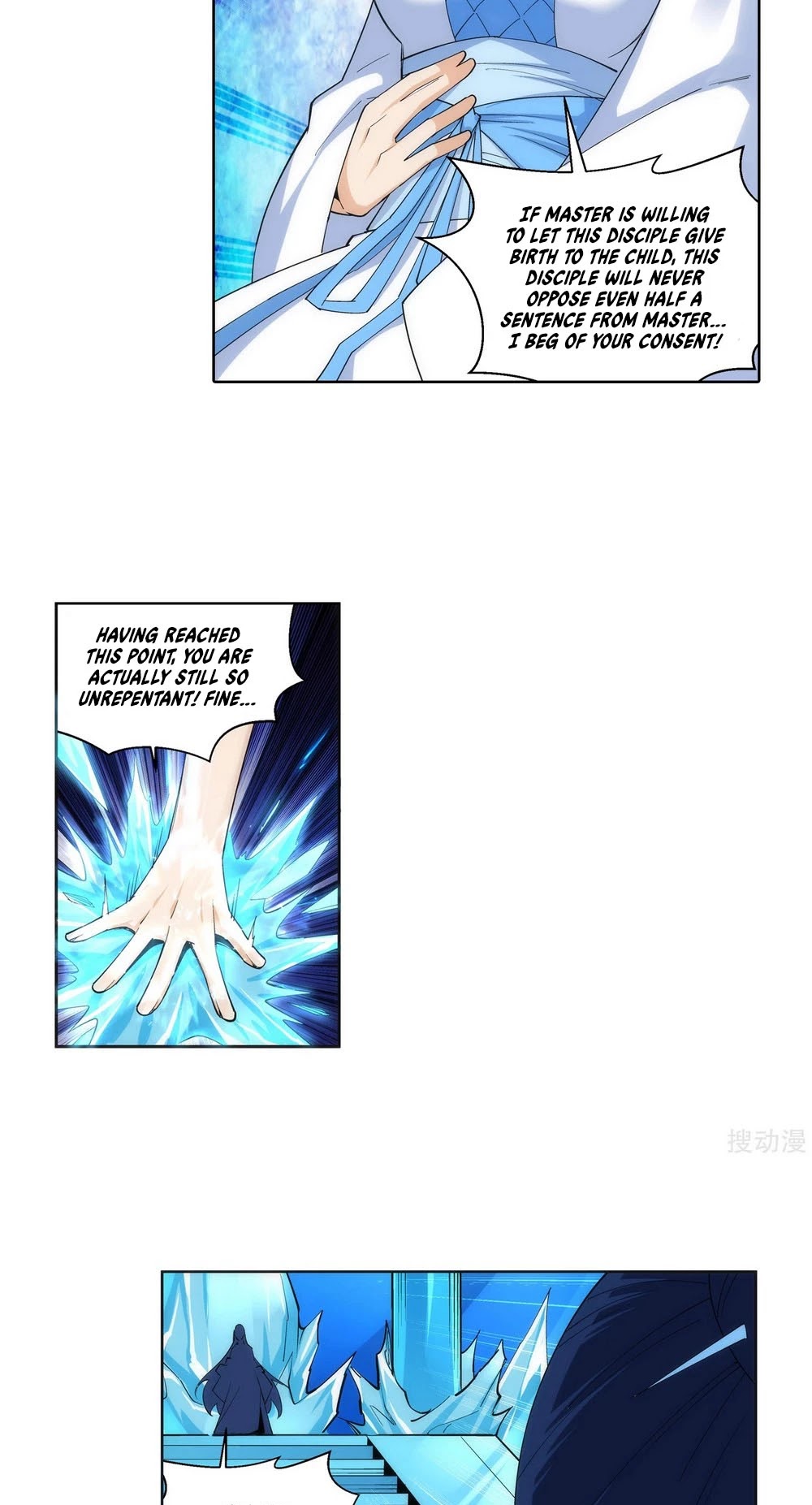 Against The Gods chapter 163 - page 4