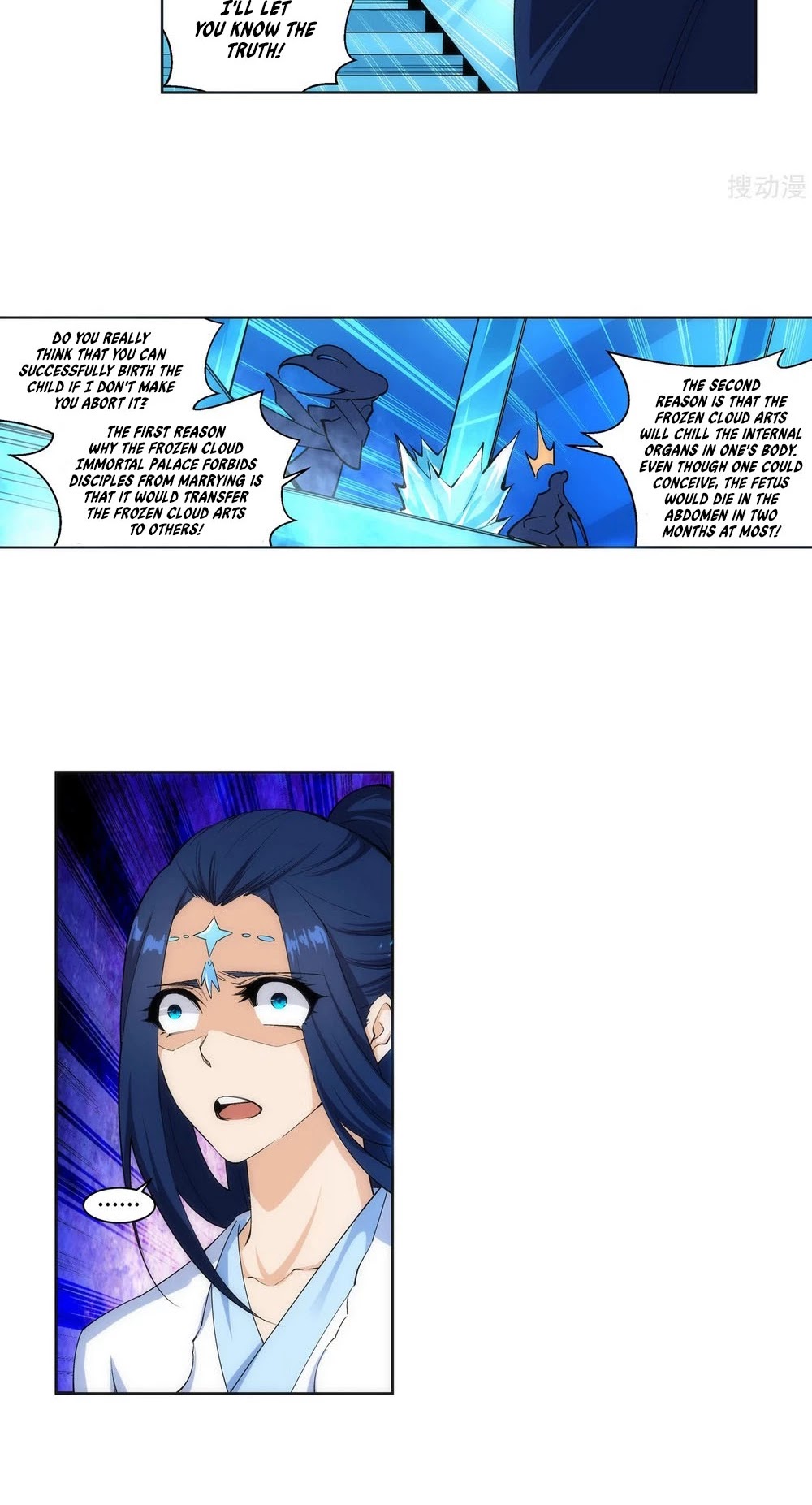 Against The Gods chapter 163 - page 5
