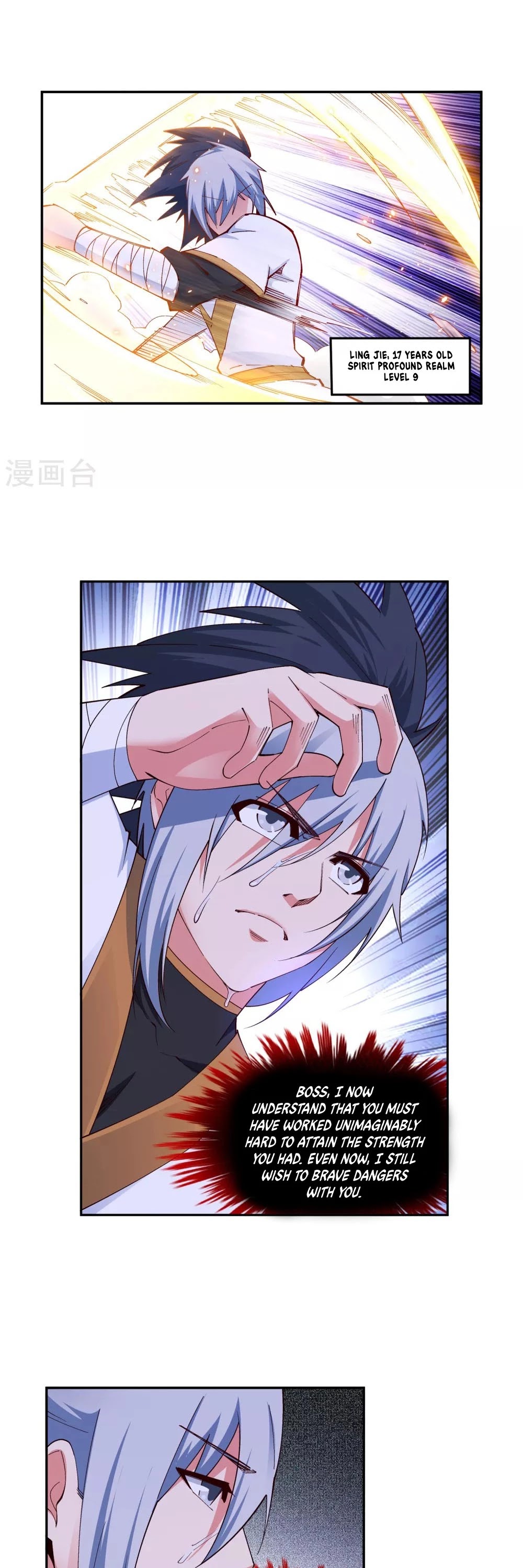 Against The Gods chapter 167 - page 13
