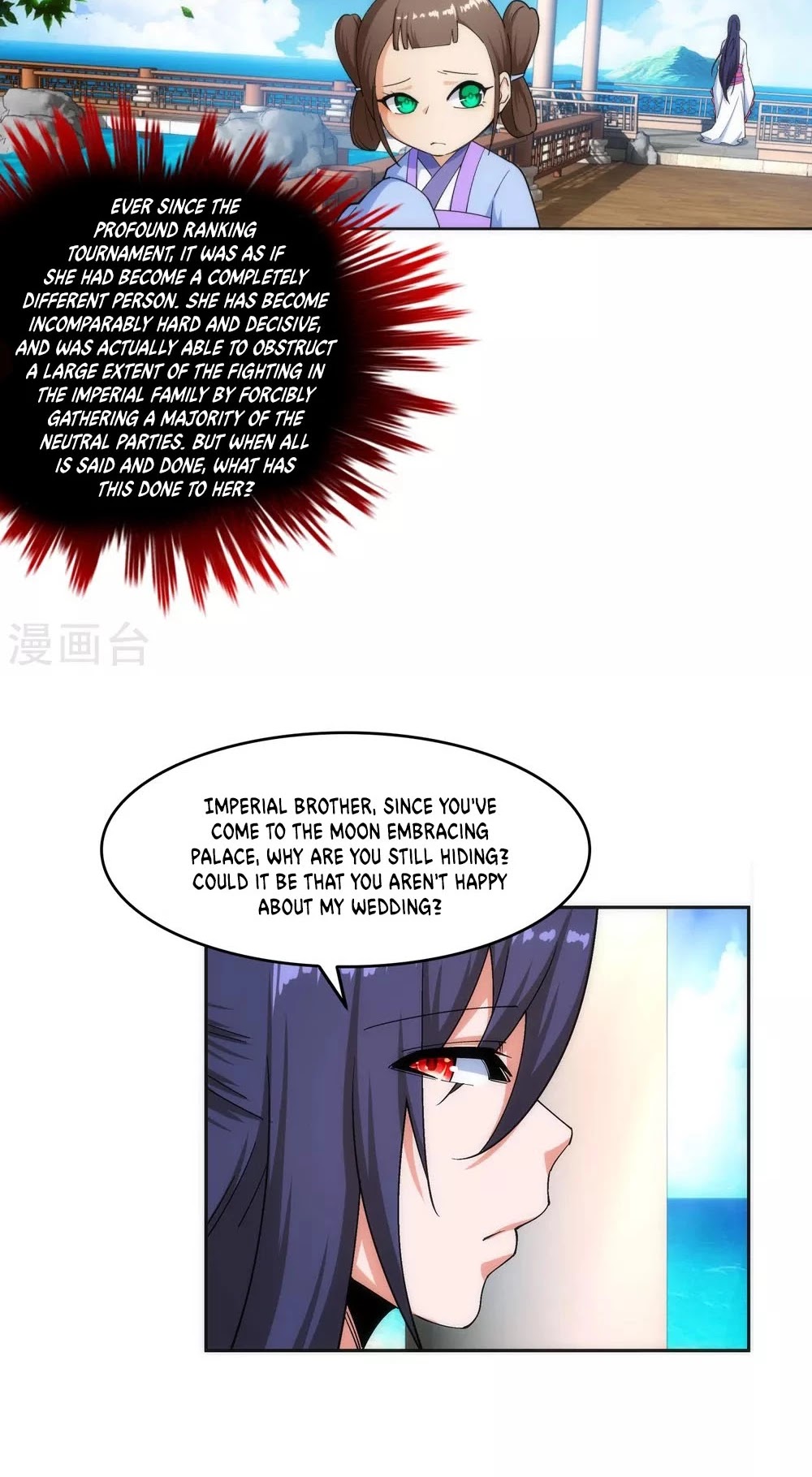 Against The Gods chapter 167 - page 16
