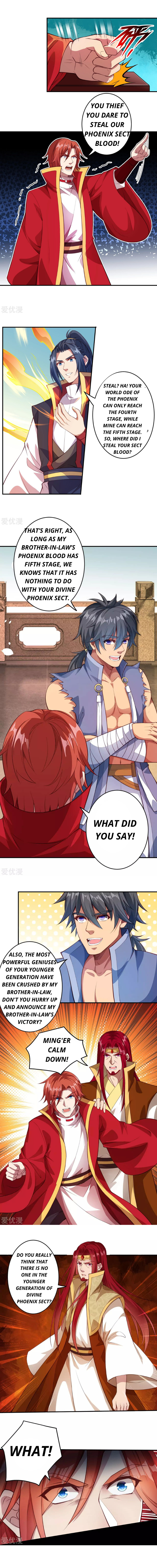 Against The Gods chapter 253 - page 2