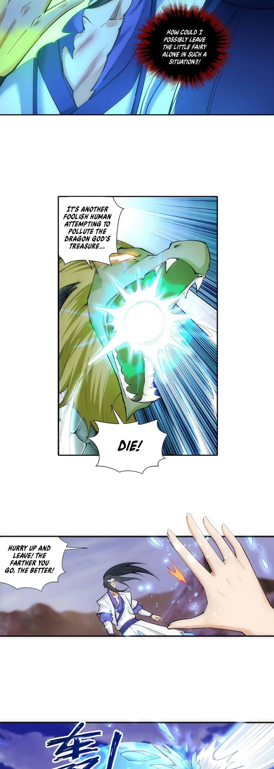 Against The Gods chapter 124 - page 12