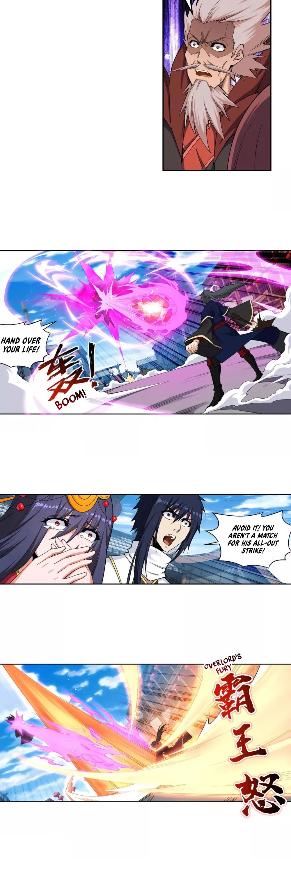 Against The Gods chapter 174 - page 3