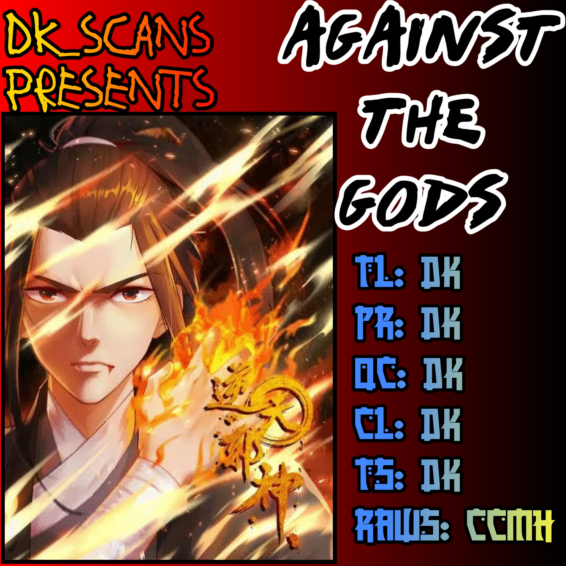 Against The Gods chapter 257 - page 1