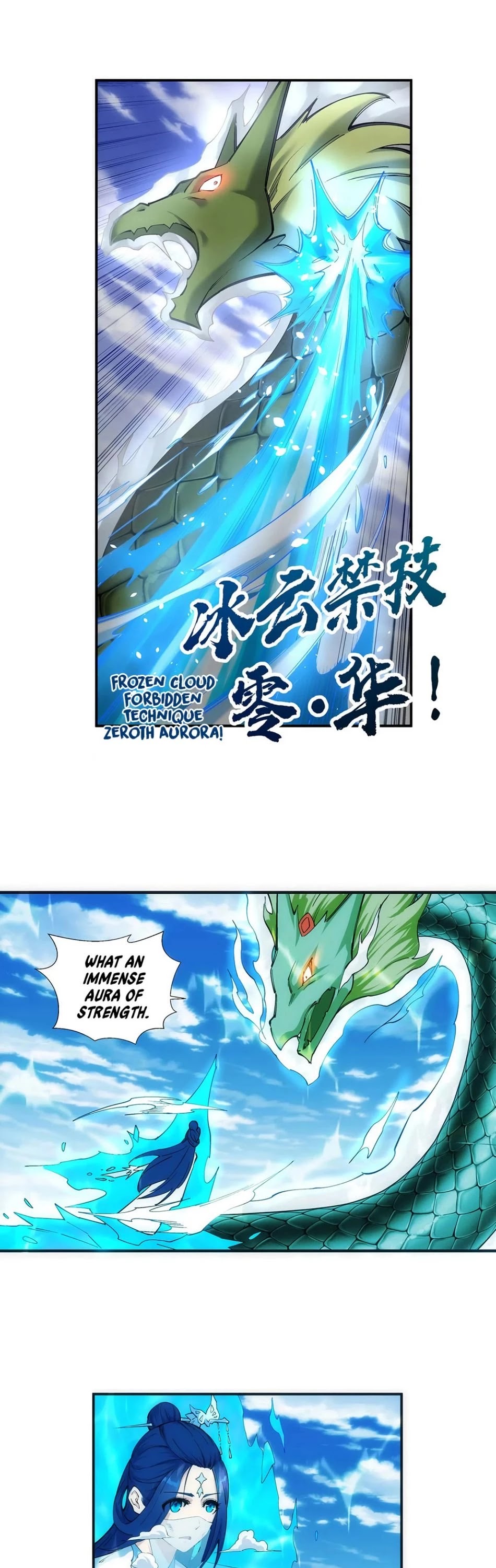 Against The Gods chapter 125 - page 10