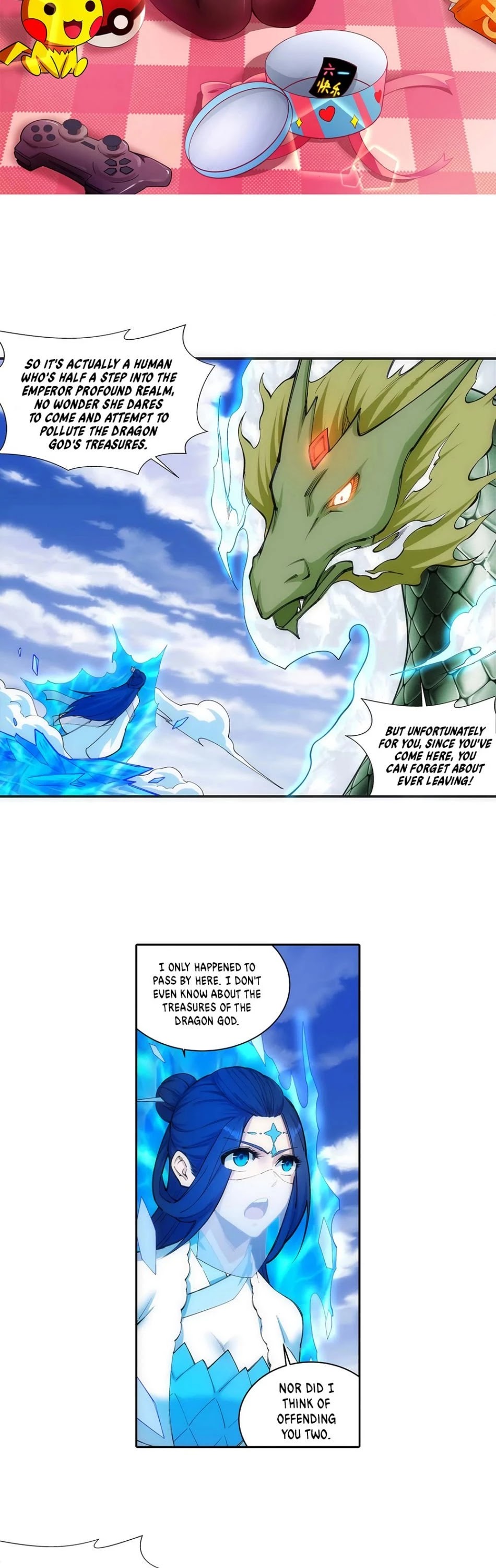 Against The Gods chapter 125 - page 3