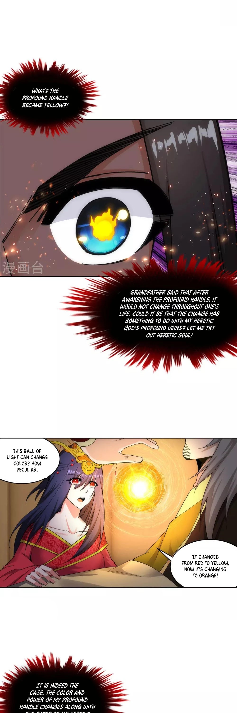 Against The Gods chapter 175 - page 11