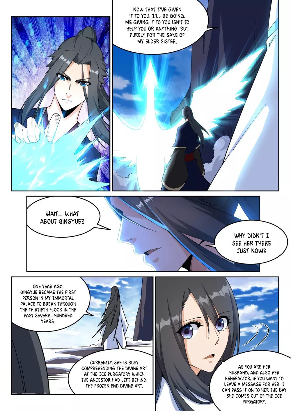 Against The Gods chapter 183 - page 11