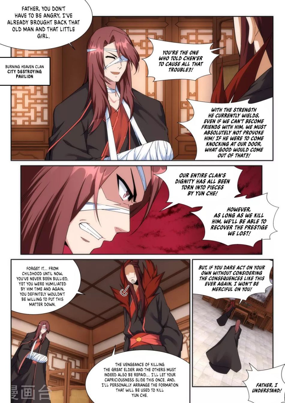 Against The Gods chapter 186 - page 3