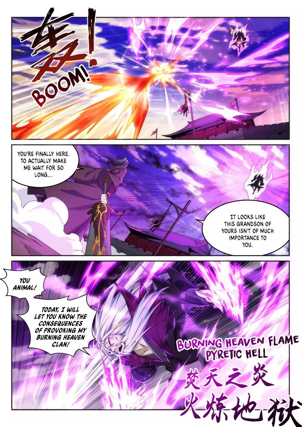 Against The Gods chapter 194 - page 9