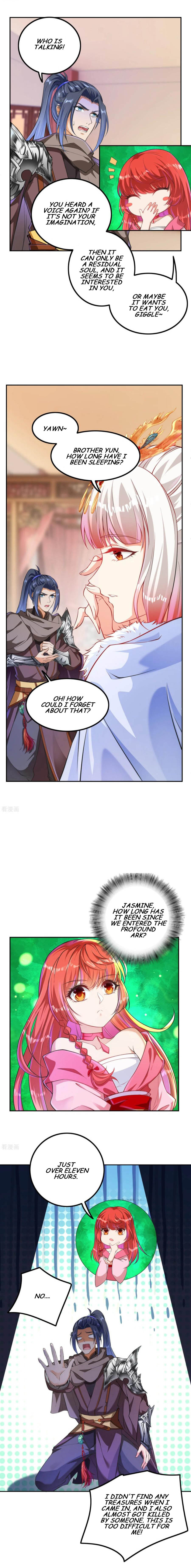Against The Gods chapter 277 - page 2