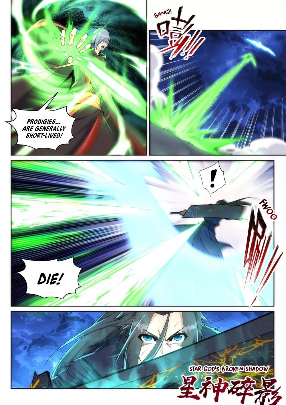 Against The Gods chapter 198 - page 5