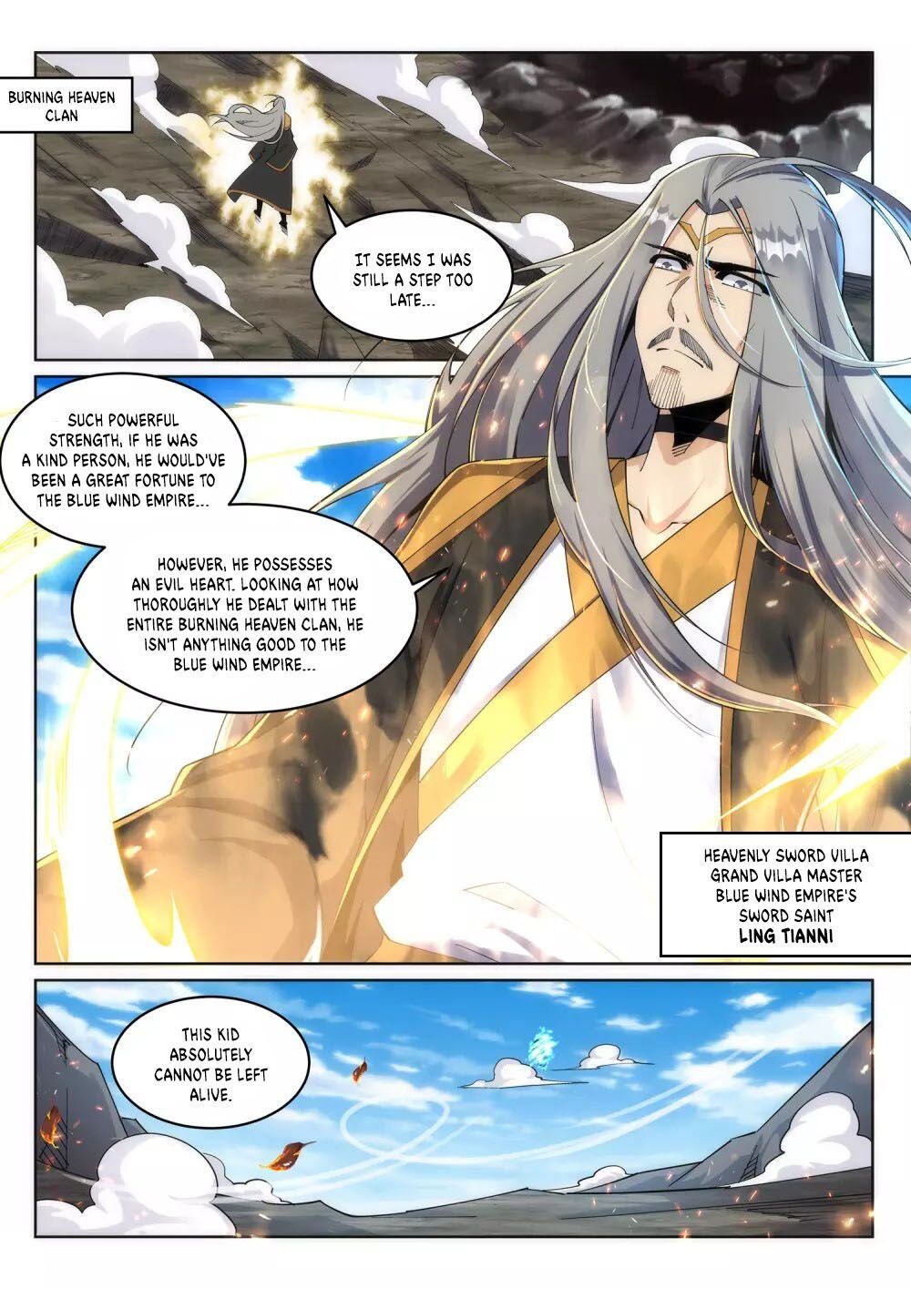 Against The Gods chapter 199 - page 8