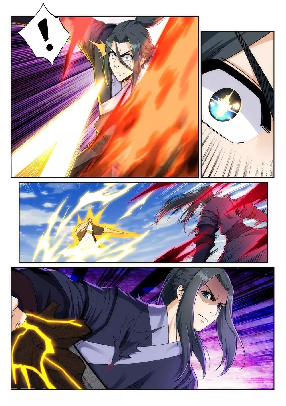 Against The Gods chapter 200 - page 5