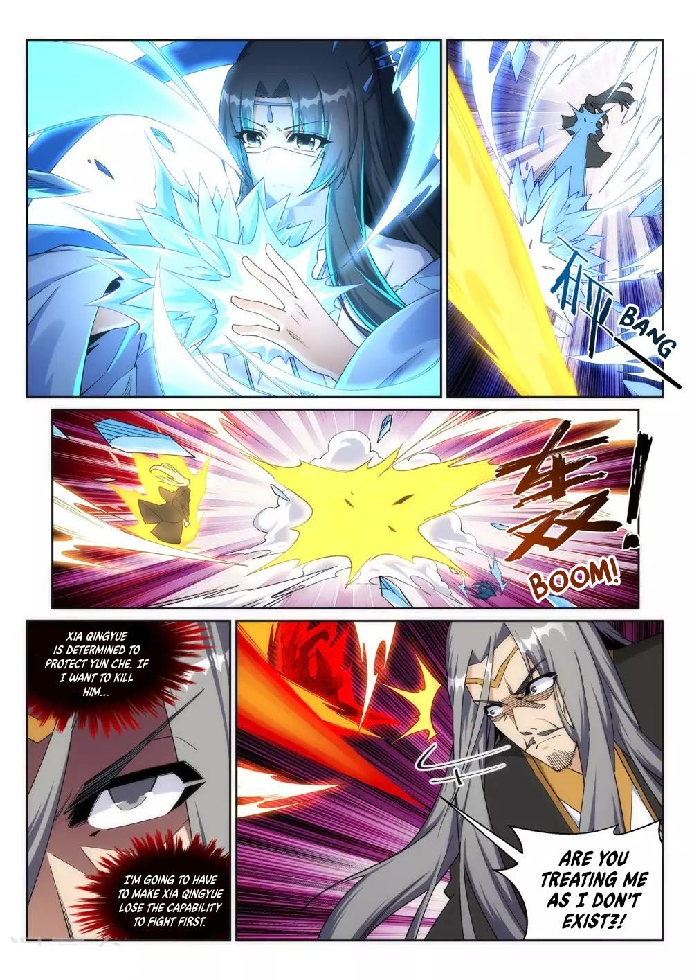 Against The Gods chapter 202 - page 6