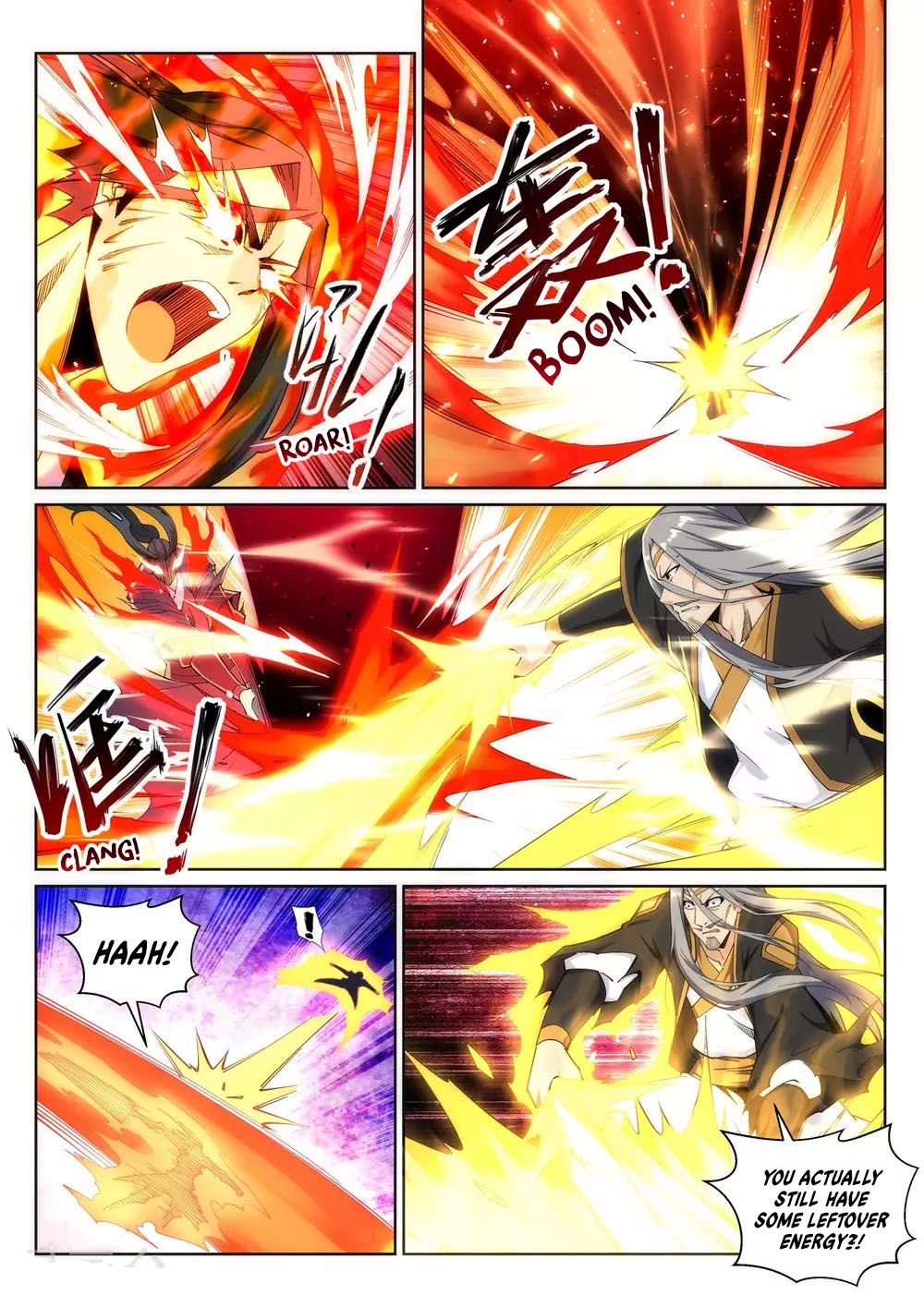 Against The Gods chapter 202 - page 7