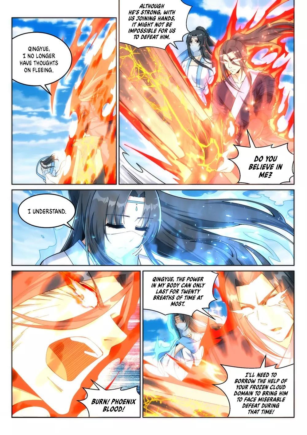 Against The Gods chapter 202 - page 8