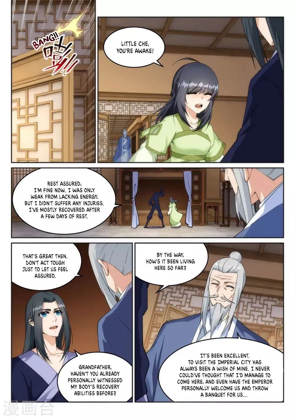Against The Gods chapter 203 - page 11